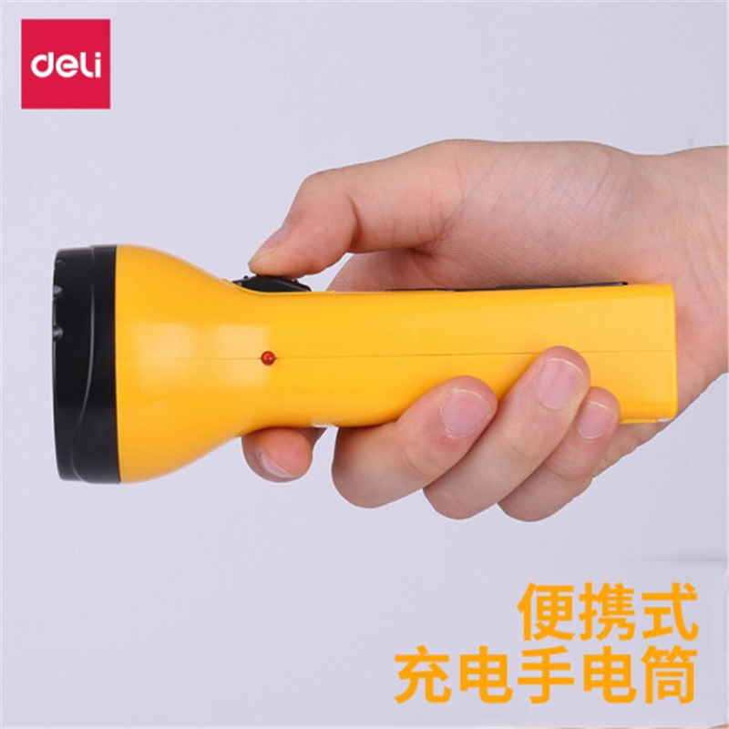 得力(deli) 3662 强光手电筒 远射USB充电式 家用便携 户外骑行灯 CZ