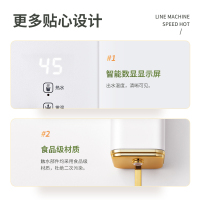 易开得饮水机 温热型管线机家用壁挂式智能家用厨房净水器搭档GXJ-06