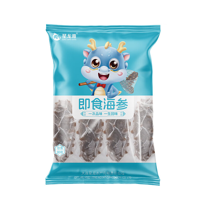 星龙港 无冰即食海参——海之盛誉1500g(15-21头)高清大图