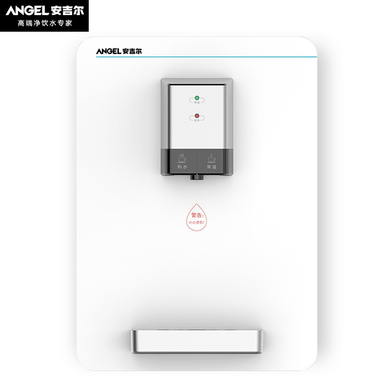 安吉尔(ANGEL) Y2616壁挂式管线机饮水机净水器搭配伴侣无过滤功能立式管线机台式温热型饮水机