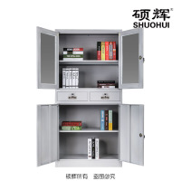 [硕辉]中二斗器械柜(玻璃门) 文件柜 储物柜 H1850*W850*D390