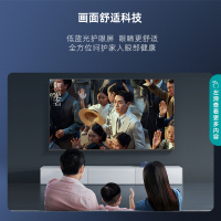 海信(Hisense) 55英寸 悬浮全面屏电视 远场语音 U画质引擎 55E3G 智能4K液晶平板电视
