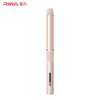 雷瓦(RIWA)卷发棒RB-8000大卷大波浪不伤发懒人短发卷发器迷小型内扣电卷棒28mm