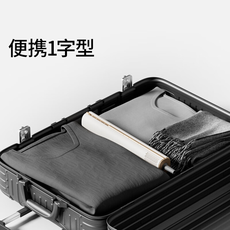 直白 高速水离子吹风机 黑色 HLX1高清大图
