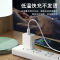 [1条]苹果PD快充线(1米)[正品认证] 苹果PD快充数据线20W充电线适用iPhone6s/7/8/X/11/12/