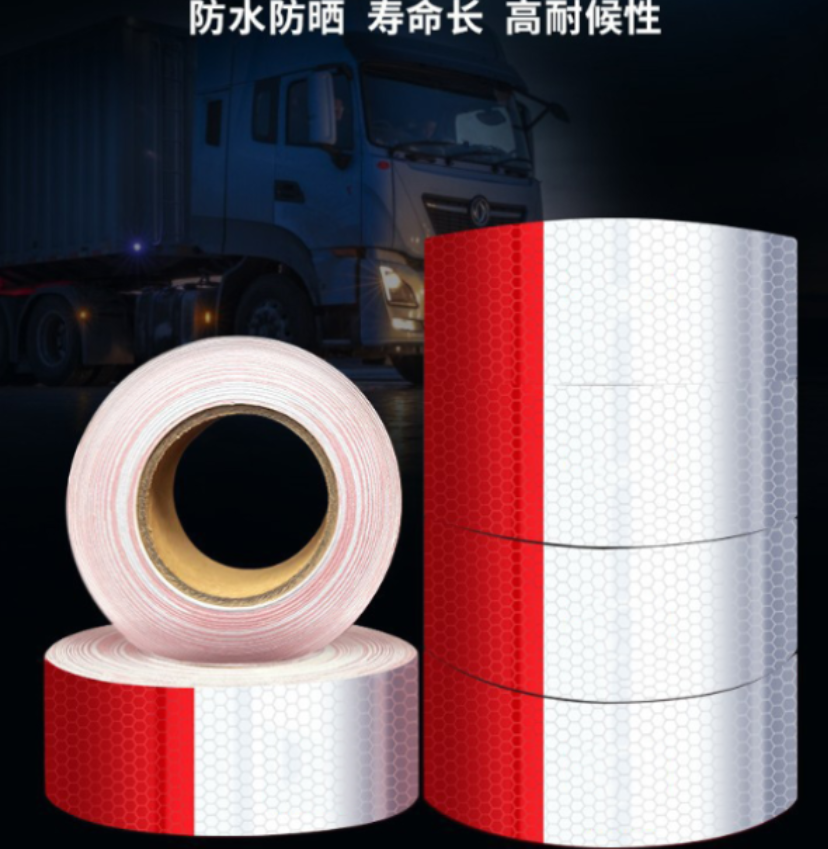 众恒丰 反光贴 10cm*30m/卷高清大图