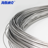 海斯迪克 HKCL-545 304不锈钢丝 衣架捆绑丝弹簧单根钢丝线 3mm中硬丝（1kg）约17米