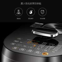 美的(Midea) 电压力锅 HT5082PG 家用内胆材质不锈钢 适用人数3-6人一锅双胆 IH电磁加热 电压力锅美的