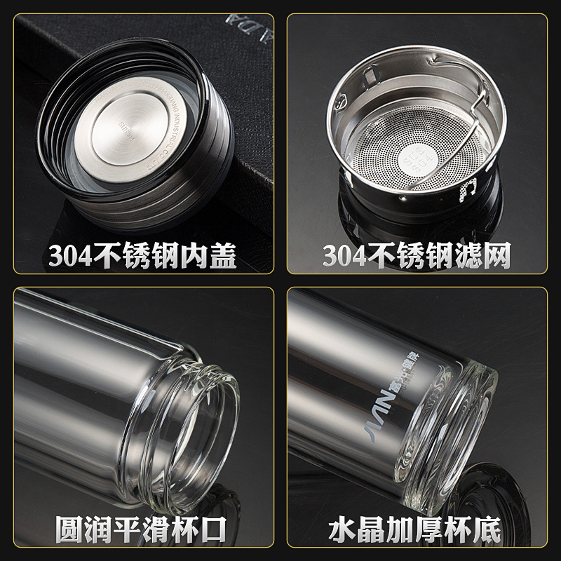 富光(FGA) 名仕玻璃杯 X1715-360(L)