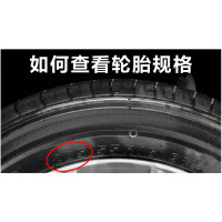 防滑链轿车越野车suv通用型皮卡面包车雪地山路泥地汽车链条防滑链 六条装