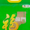 福临门 优质东北大米 4KG/袋