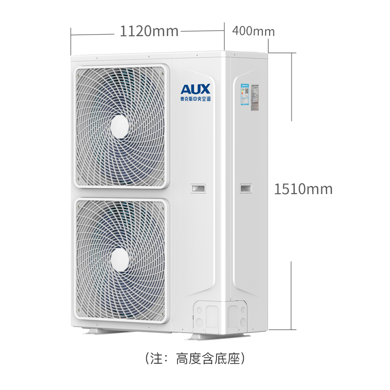 奥克斯(AUX) 中央空调8匹变频冷暖电辅 1级能效多联机DLR-H224W5(C1) 一拖七适用150~210㎡高清大图