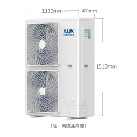 奥克斯(AUX) 中央空调8匹变频冷暖电辅 1级能效多联机DLR-H224W5(C1) 一拖七适用150~210㎡