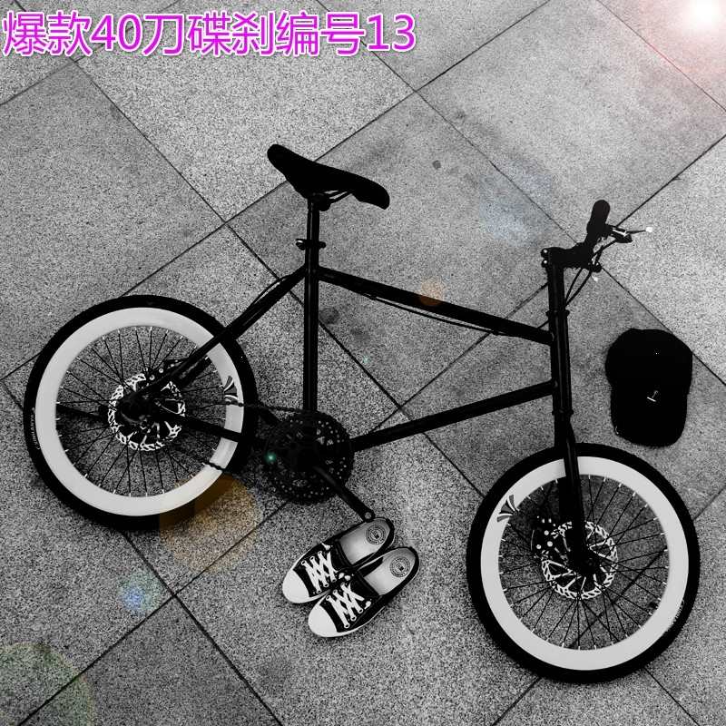 王太医死飞自行车迷你20寸小轮公路单车男女学生款式双碟刹彩色复古