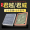 游枫亭适配16-17-18款别克全新君越君威空气空调滤芯滤清器原厂原装升级