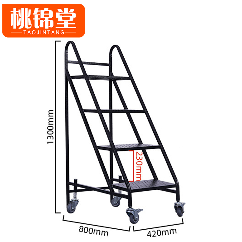 桃锦堂书梯高清大图