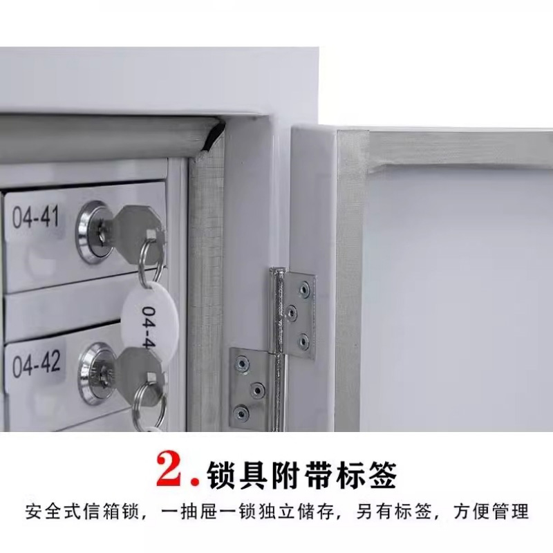 赛颐盛储物柜780*300*600mm台高清大图