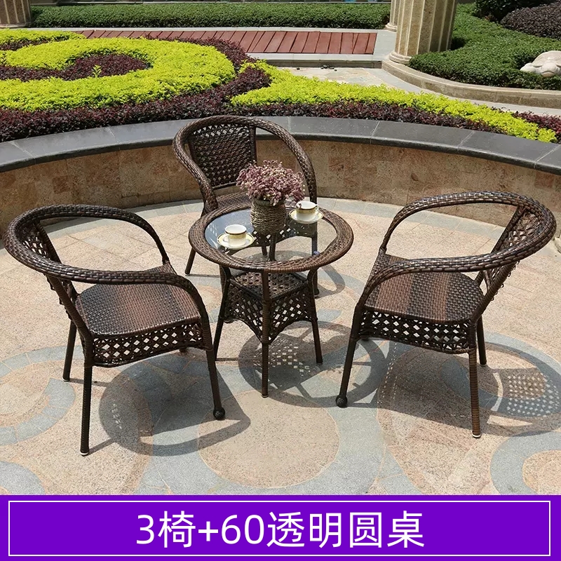 晋舰 藤椅阳台桌椅室外庭院藤编椅子花园茶几藤椅组合 3椅+60透明圆桌高清大图