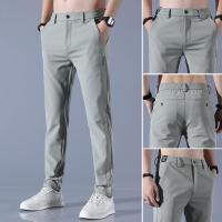 冰丝裤男夏季新款商务时尚韩版大码薄款弹力休闲长裤 36 浅绿