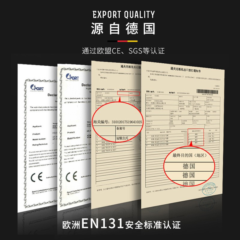 铝合金家用梯子室内折叠多功能小登人字梯便携加厚楼梯