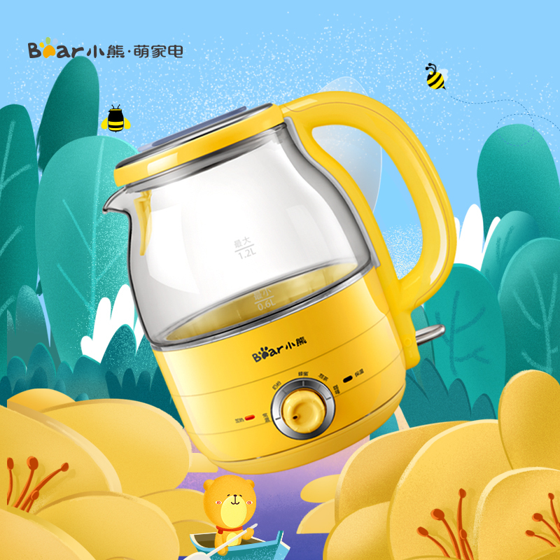 小熊(bear) 电热壶 ZDH-A12R2