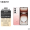 OPPO Reno12 柔和桃 12GB+256GB 天玑8250星速版芯 80W超级闪充 0IS光学防抖 5G手机