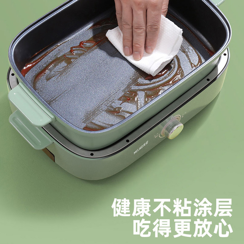 美菱(MELING)多功能料理锅电烧烤炉火锅涮烤一体锅电热火锅锅具电炒菜锅分体式家用电煎烤盘电煮锅 标配 条纹烤盘 白色