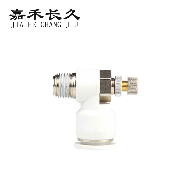 嘉禾长久 节流阀气动接头 SL12 个高清大图