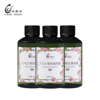 卡芙卡(CARESKINS)大马士革玫瑰纯露160ml*3瓶保湿补水滋润营养紧肤淡皱提拉紧致各种肤质通用玫瑰花水爽肤水