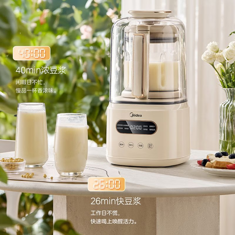 美的(Midea)破壁机 豆浆机家用全自动多功能榨汁机料理机果汁机婴儿辅食机 MJ-PB60ST37高清大图