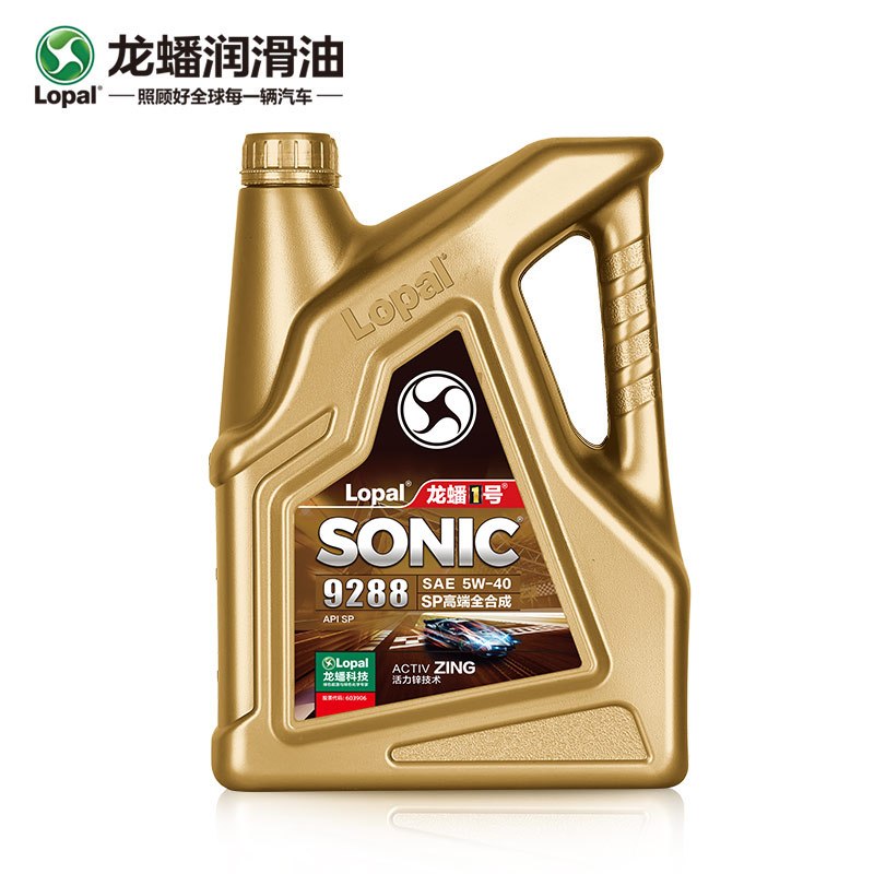 龙蟠1号SONIC 9288 5W40 4L高端全合成机油