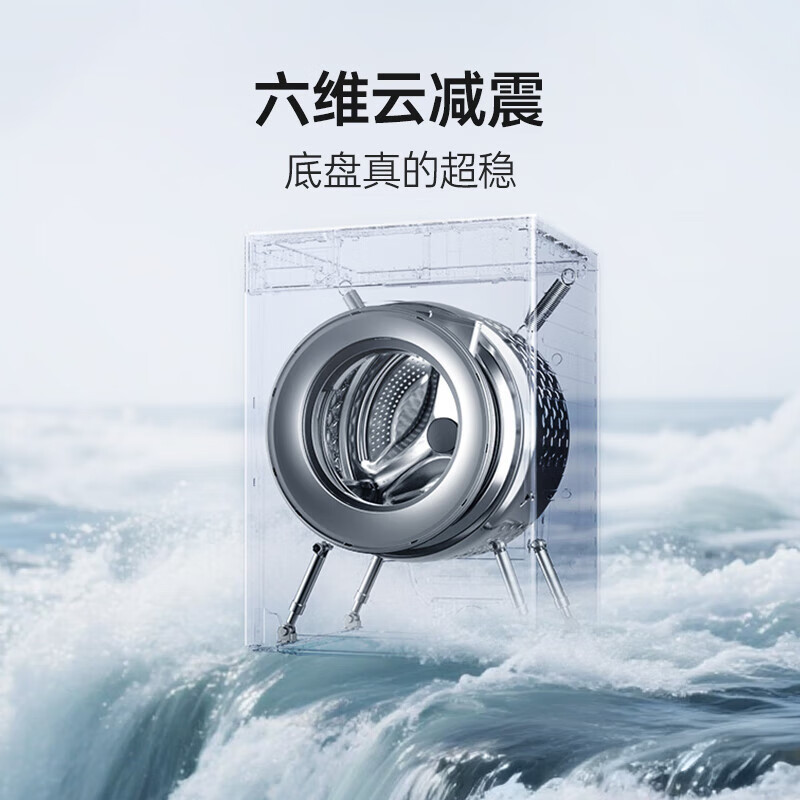 松下白月光5.0SE滚筒洗衣机10kg全自动超薄全嵌变频 家用水氧泡沫净高温除菌1.12洗净比XQG100-F2A1高清大图