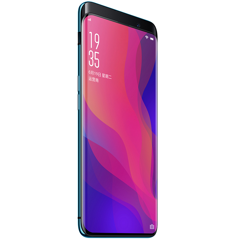 OPPO Find X 曲面全景屏手机 冰珀蓝 全网通 全隐藏式3D摄像头 双卡双待手机