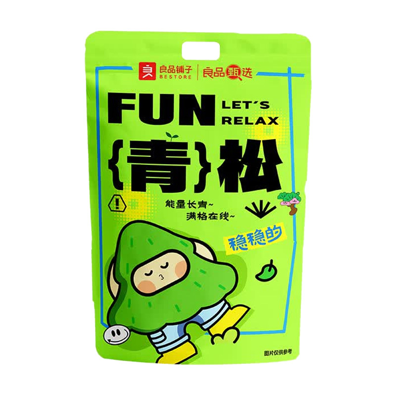 良品铺子零食礼包多元美味搭配零食组合放青松1263g