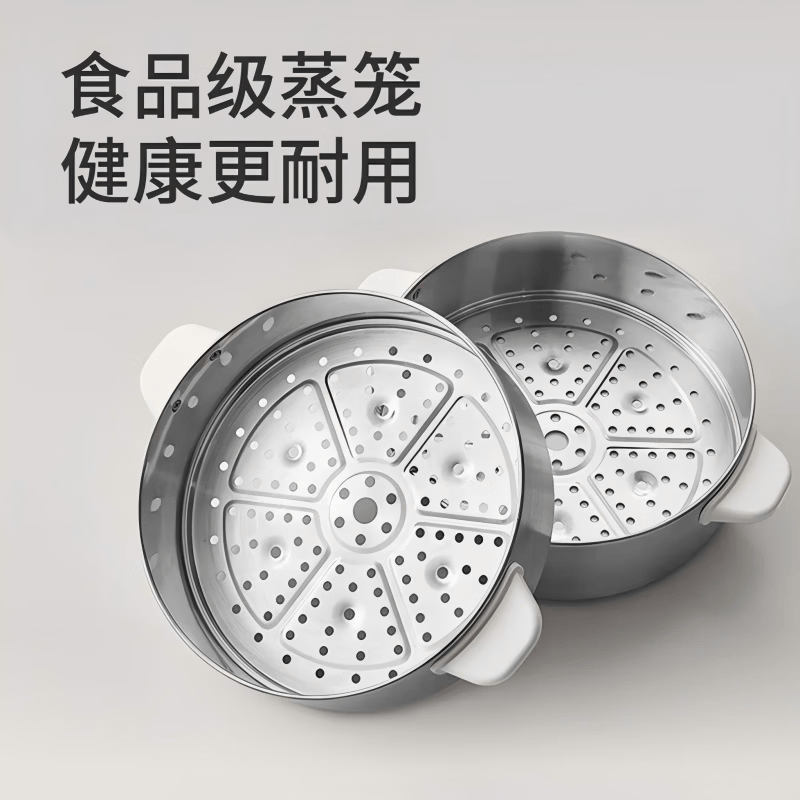 九阳电蒸锅 DZ118HG-GZ623高清大图