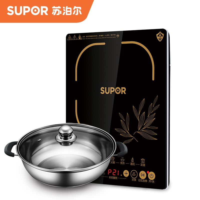 苏泊尔炫薄电磁炉 SDHCB11T-210高清大图