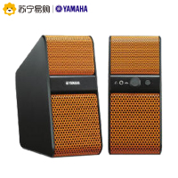 Yamaha/雅马哈 NX-50 Mac电脑游戏 电视 自动混音多媒体 音箱 橙色