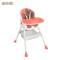 金睦源 JIN MU YON 儿童餐椅 粉色 张
