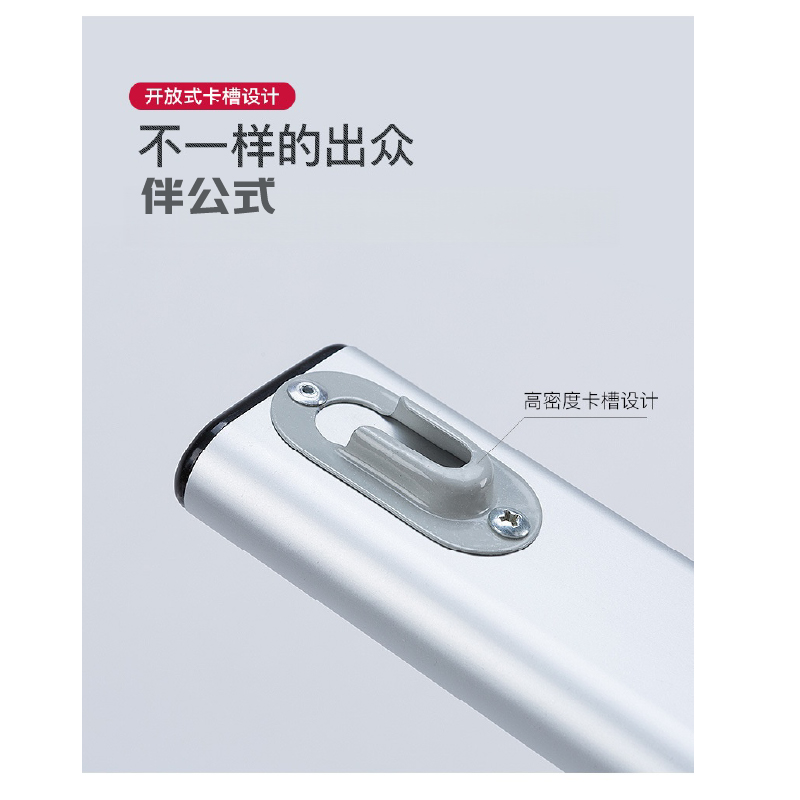 伴公式B1289 100*200cm可移动支架式双面磁性白板高清大图