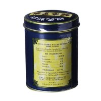 [2瓶装]香港蚬壳药行 蚬壳胃散60g/罐 原装进口贝壳胃散成人儿童肠胃药 见壳胃散养胃粉