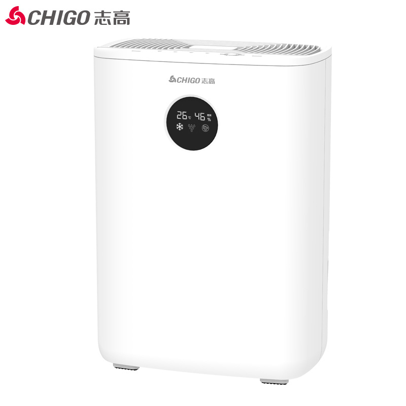 志高(CHIGO)除湿机卧室抽湿机2L水箱 家用室内除潮干燥吸湿器 小型净化地下室去湿抽湿器ZG-908EA