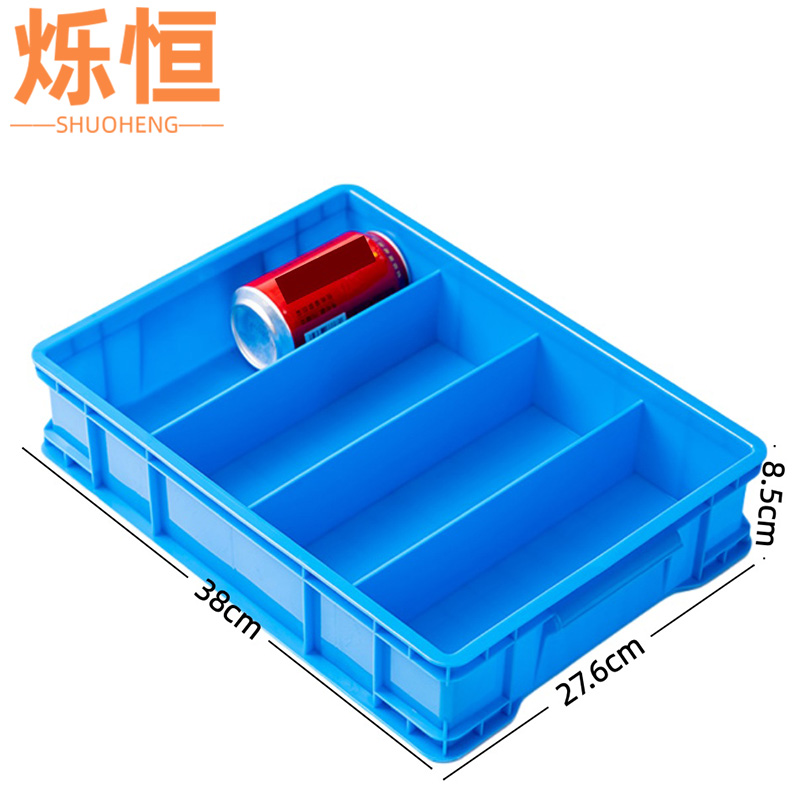 烁恒高清大图