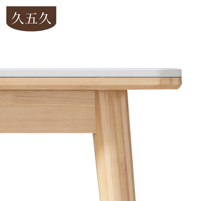 久五久餐桌120*80*75cm张高清大图