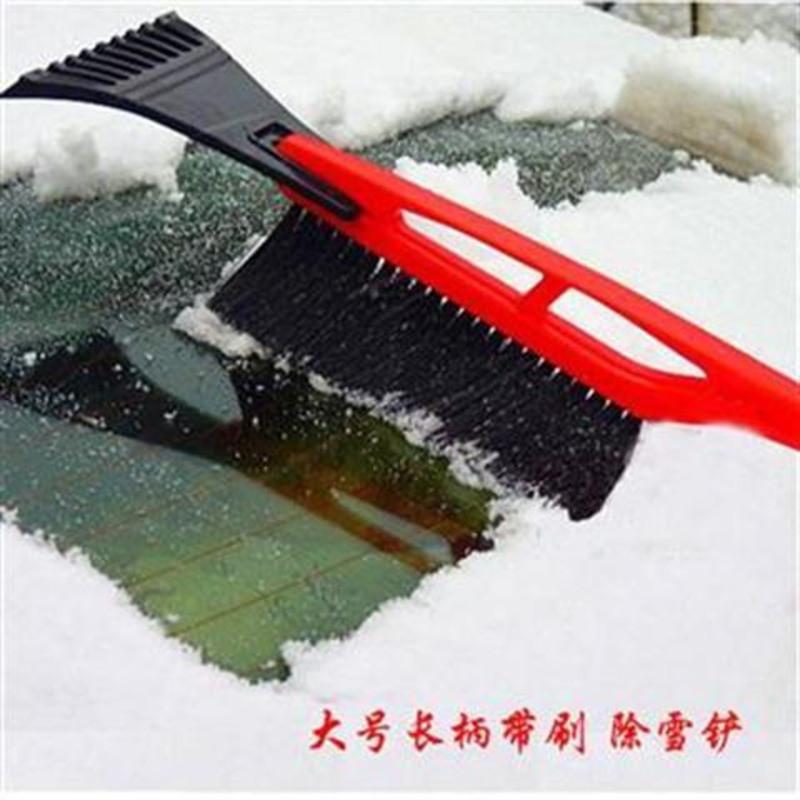 汽车用品雪铲 清洁刷子车用挡风玻璃除雪工具 伸缩刮冰霜扫雪铲子 清洁刷子刮冰霜扫雪铲子