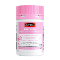 Swisse斯维诗 DHA鱼油凝胶糖果 30粒 深海鱼油 含DHA EPA 孕妇鱼油