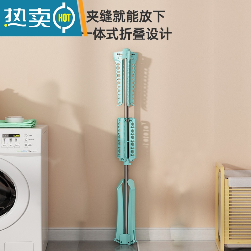 敬平婴儿晾衣架落地折叠多功能晒衣器新生儿童衣架宝宝尿布架毛巾架 [双层款蓝色]金属款-双层7翅防风-可旋转升降 大高清大图