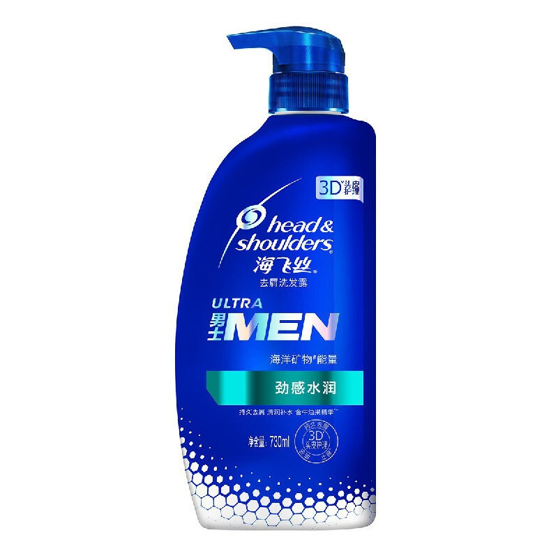 海飞丝男士去屑洗发露劲感酷爽型730ml