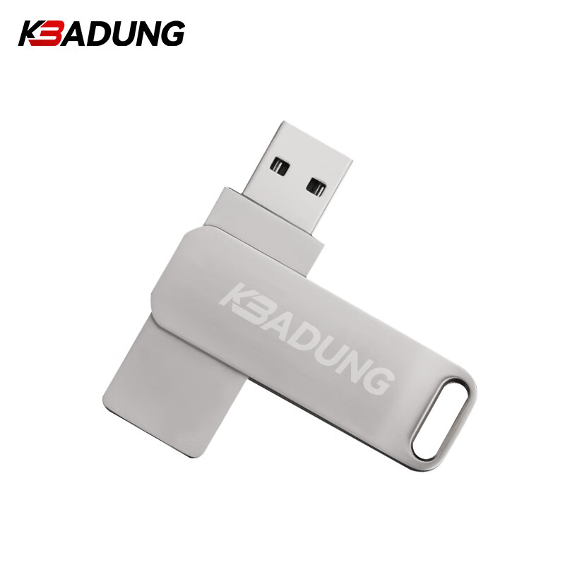 科保盾(kebadung) U30 U盘8GB USB3.0接口 (单位:个)高清大图