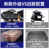 喜莱盛品牌自营 风幕柜水果保鲜柜商用展示柜冷藏饮料柜超市酸奶柜蔬菜点菜柜2.5m 风冷升级款（带玻璃门）