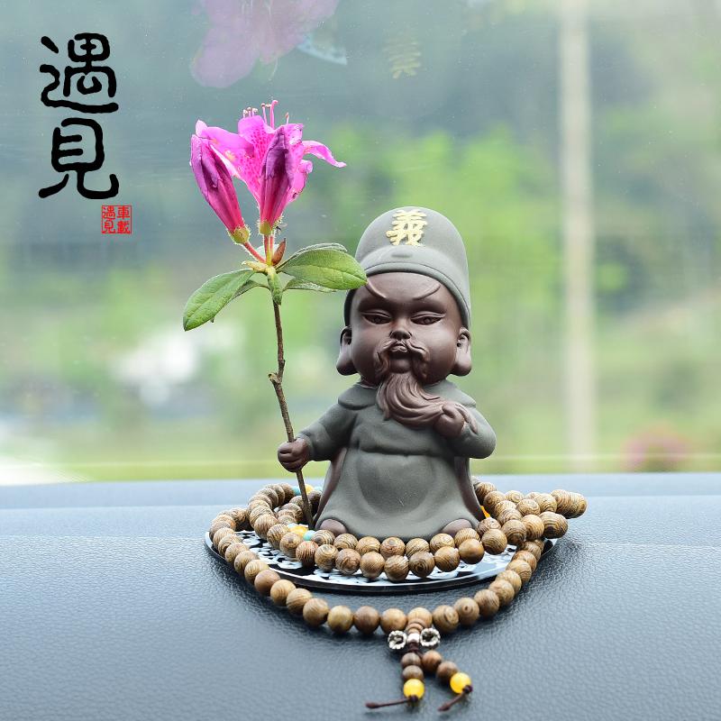 精品紫砂Q版关公武圣关羽陶瓷可爱车载祝福摆件车内车上饰品 三维工匠 武圣关羽-墨绿[送防滑垫佛珠]高清大图